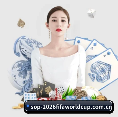 2026FIFA世界杯 APP 界面(WorldCupChina)